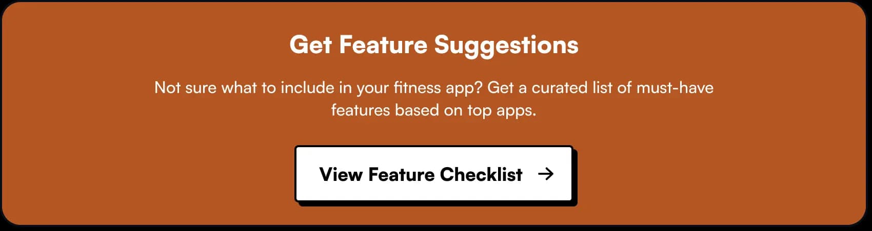 get features suggestions