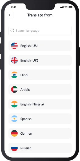 Translator App Translate from