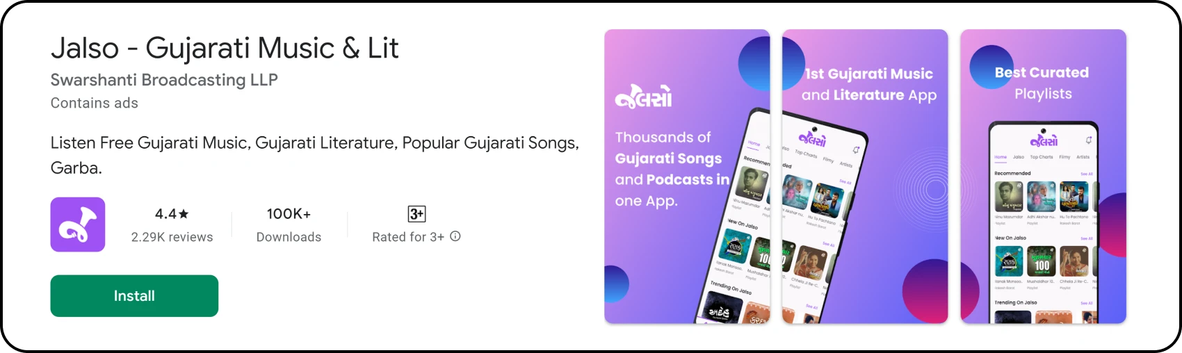 Jalso Gujarati Music and Podcast Application